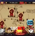 Flash Promotion 880BET